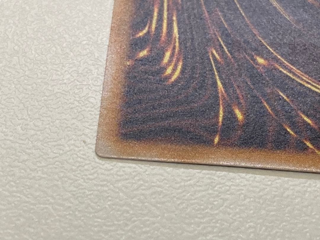 【青艶／比較画像あり】青眼の白龍　ブルーアイズ　レリブル　レリーフ遊戯王