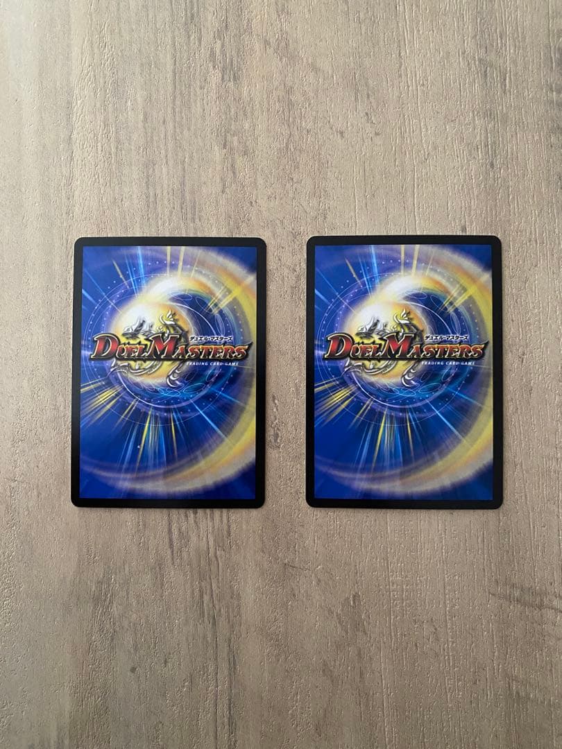 アーテル・ゴルギーニ Aレア 2枚セット