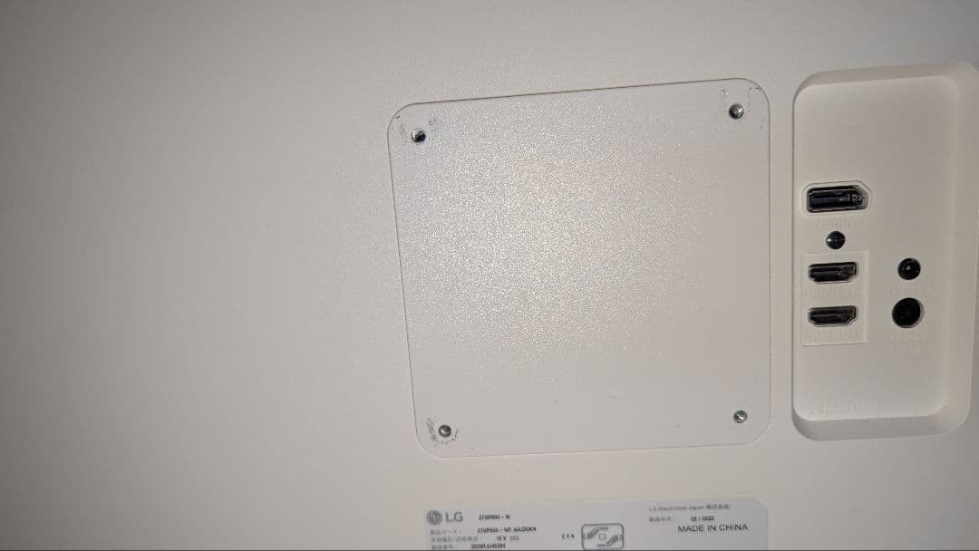 ディスプレイ・モニター本体 Lg 27UP600-W