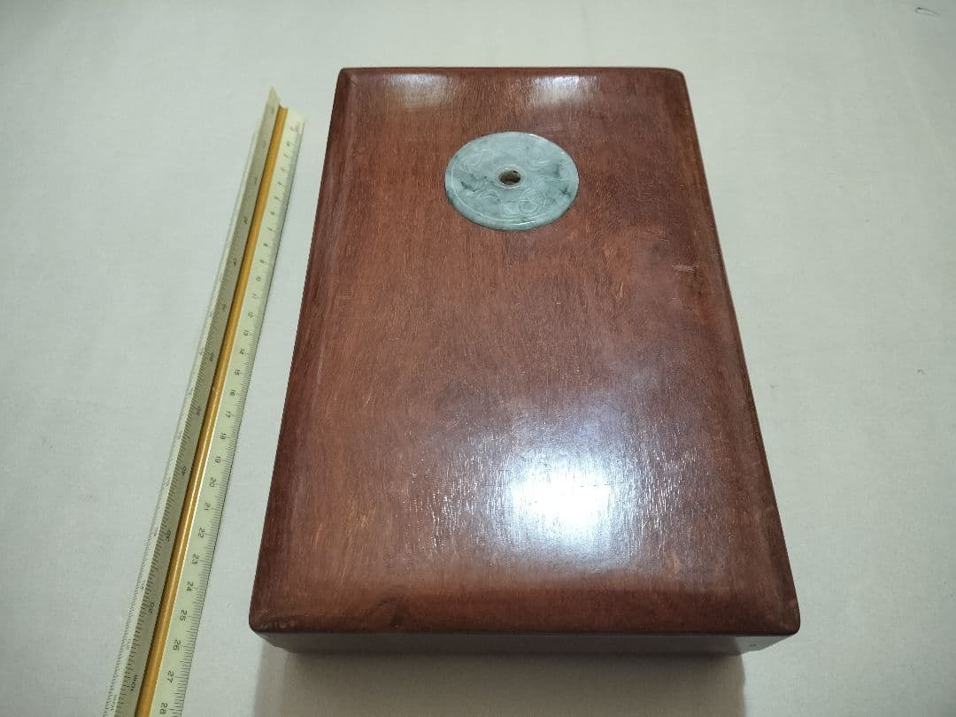 端渓硯 書道具 文房具 硯 共箱 (送料込み)