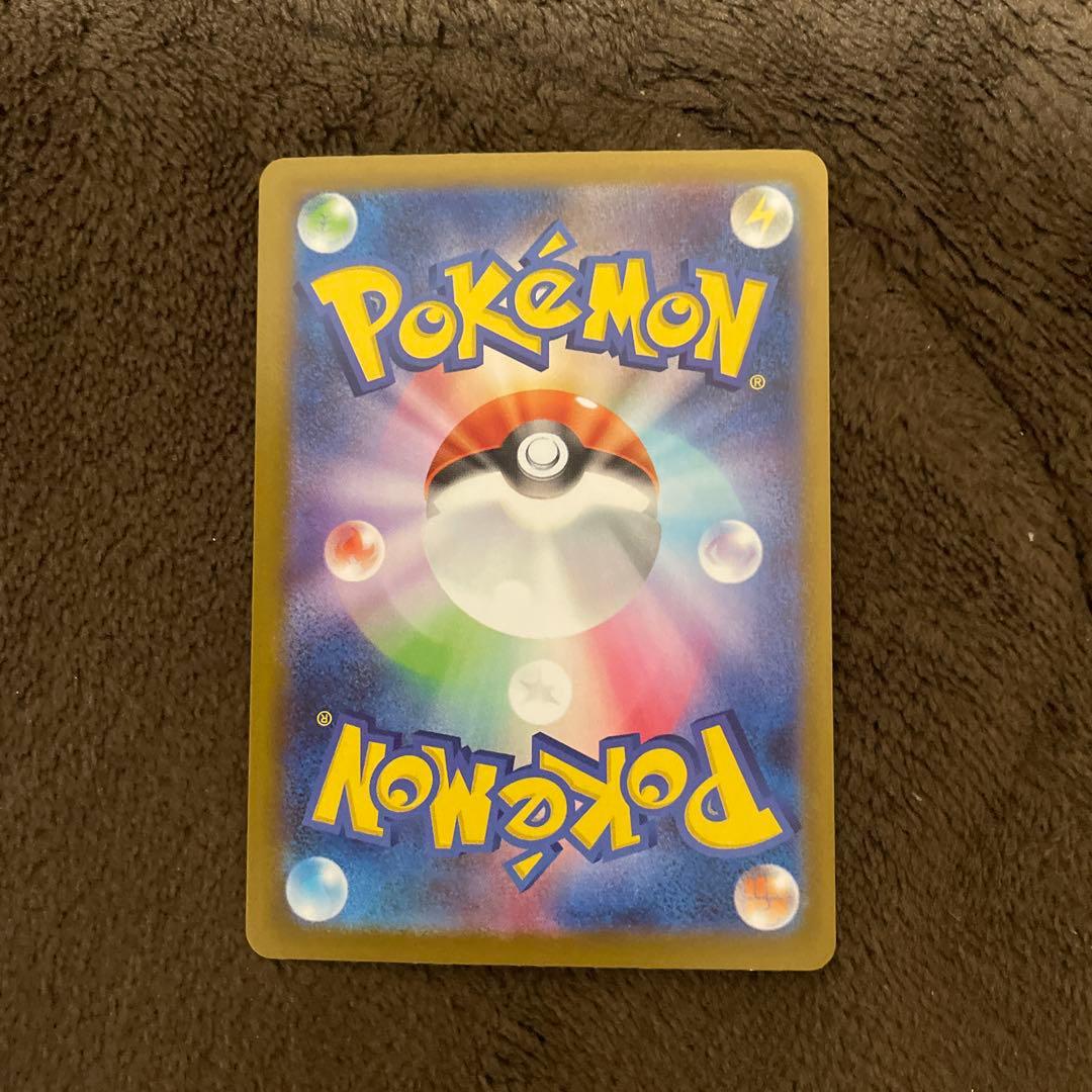 n*︎様 ポケモンカード　メガリザードンX ex MUR おまけ付き