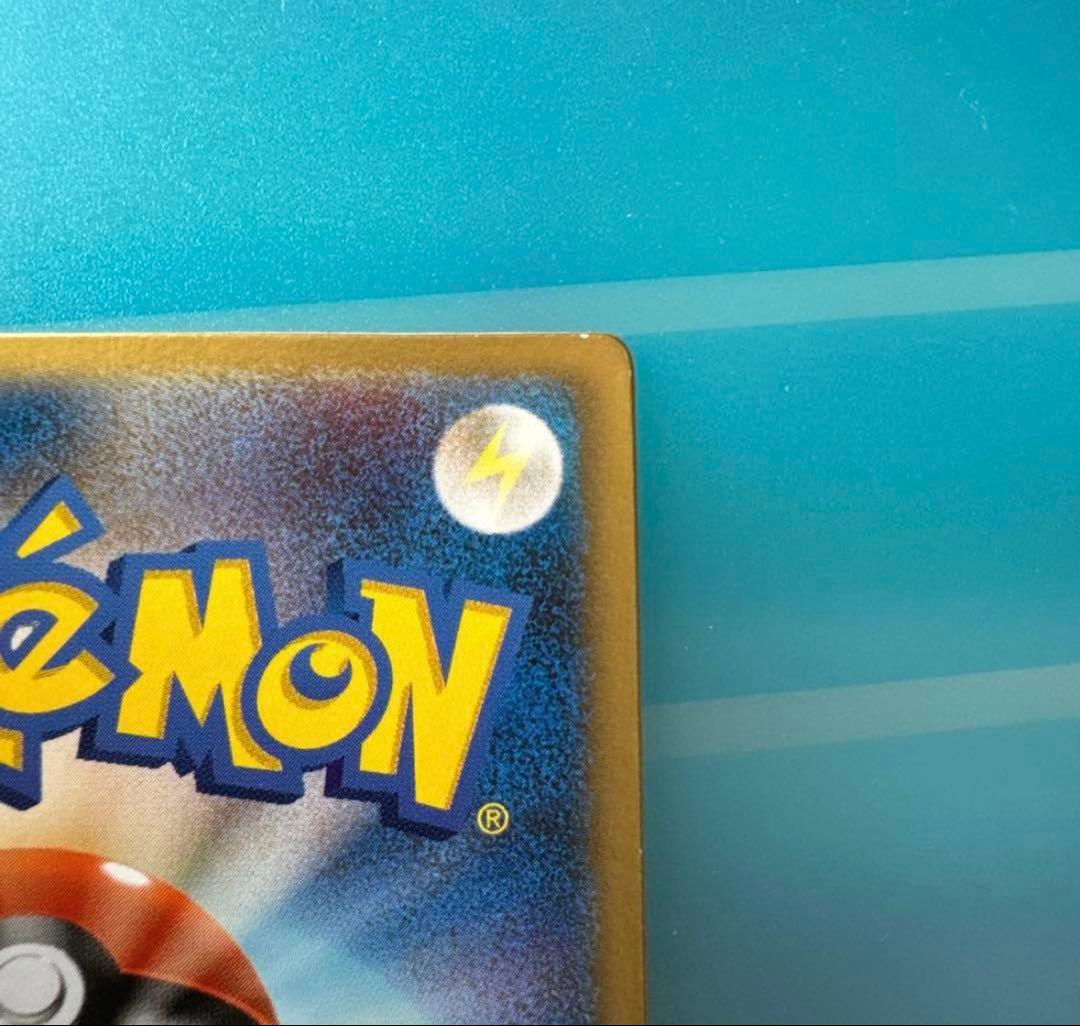 【美品】裂空のデオキシス　ホロ ★ フォルムチェンジ ポケモンカード 非売品