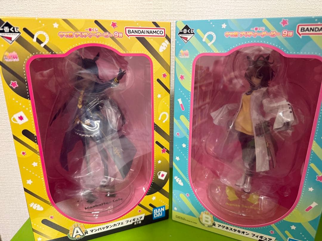 ウマ娘1番くじ　A賞マンハッタンカフェ、B賞アグネスタキオンまとめ売り未開封