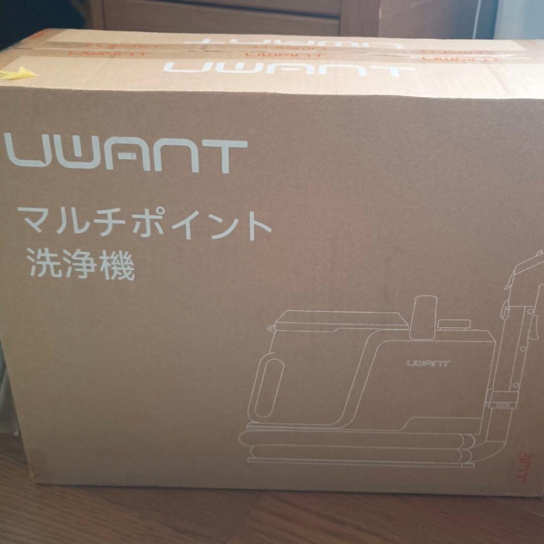 業務用レベルの洗浄力】リンサークリーナー 16000Pa超強吸引力 カーペット