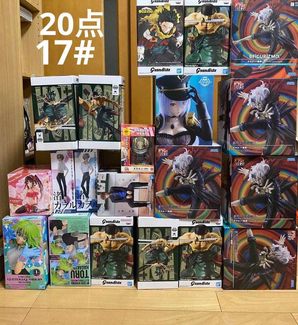 韓専用フィギュア139点セット