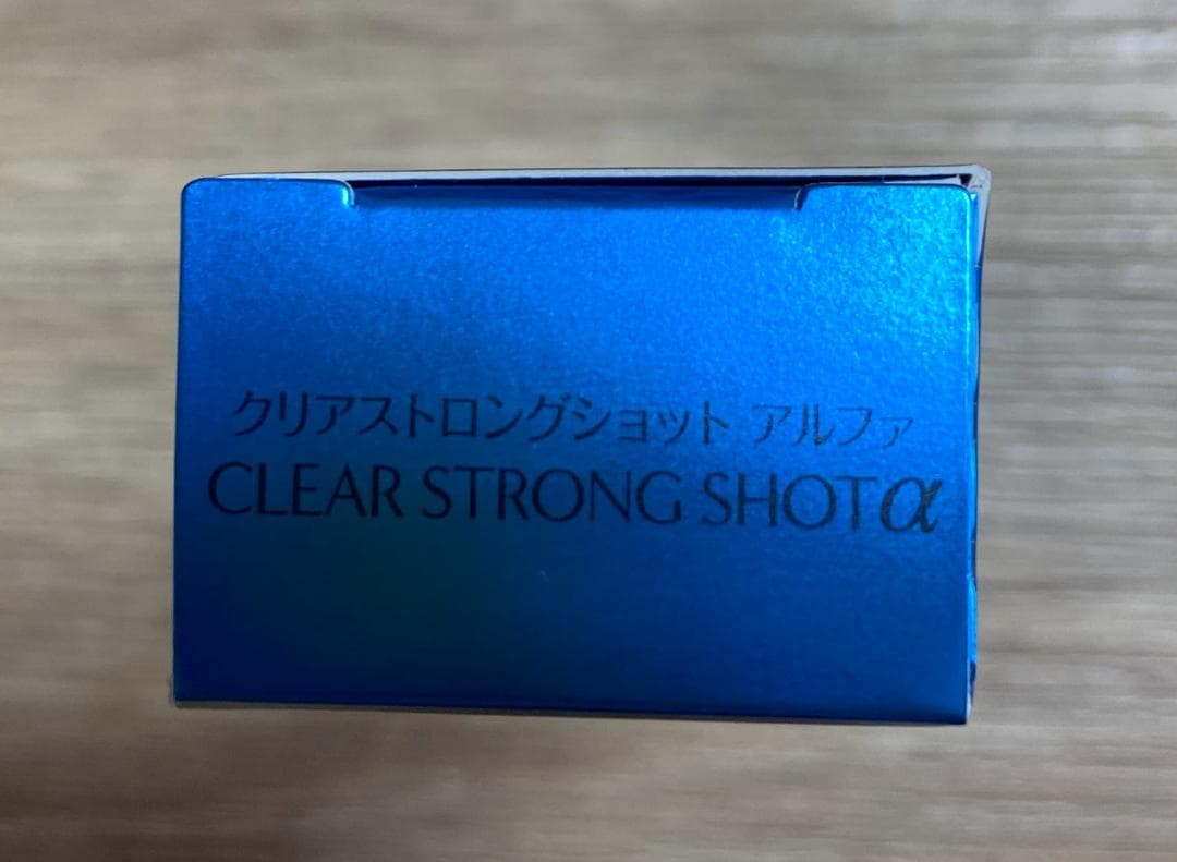 【新品】北の快適工房 クリアストロングショット アルファ 3本セット