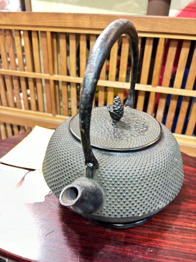 南部鉄瓶 最高級品種 サビアリ 瓶敷き有り 10分の１以下での 投げ売り激安