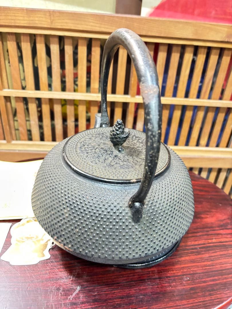 南部鉄瓶 最高級品種 サビアリ 瓶敷き有り 10分の１以下での 投げ売り激安