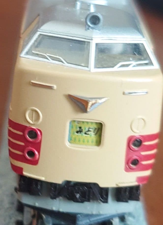 KATO 485系特急みどり〔再現〕　Nゲージ