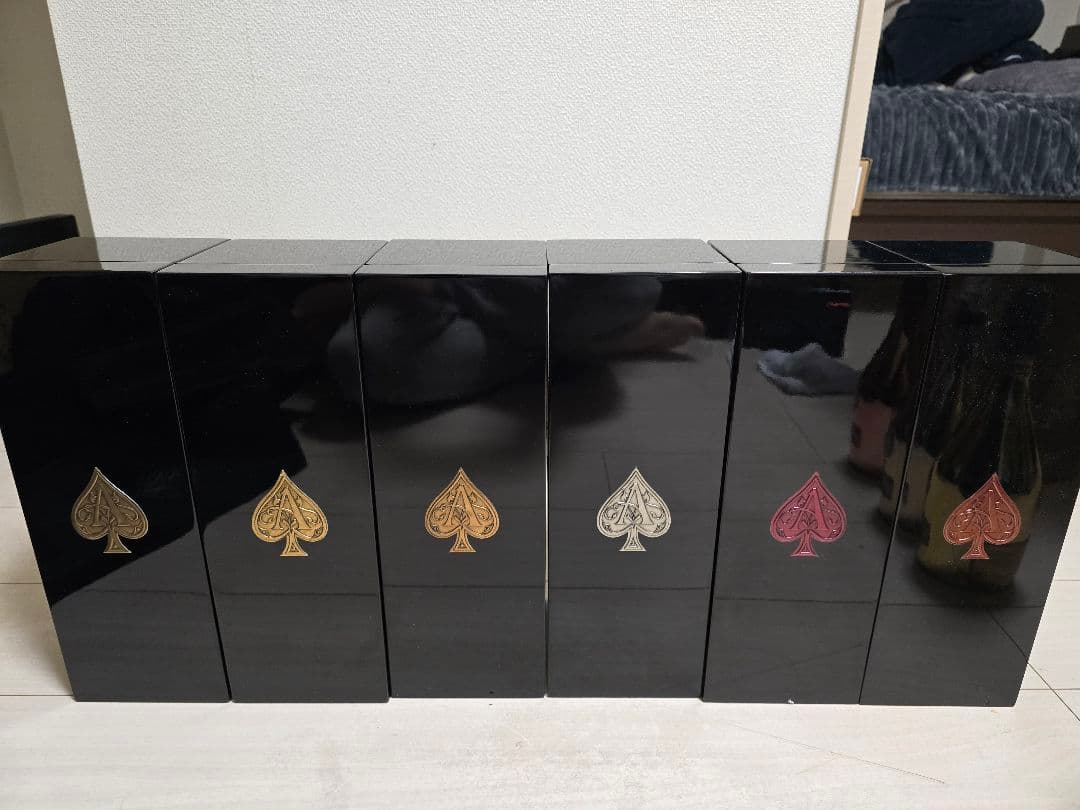 アルマンド 全種類 空瓶 ケース付 6本セット