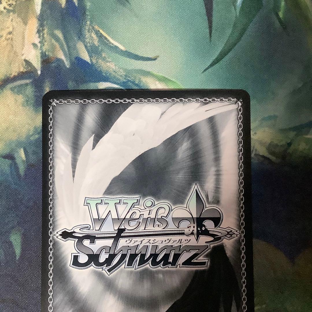 ヴァイスシュヴァルツ　勇気のあとに　望月穂波　SP　サイン