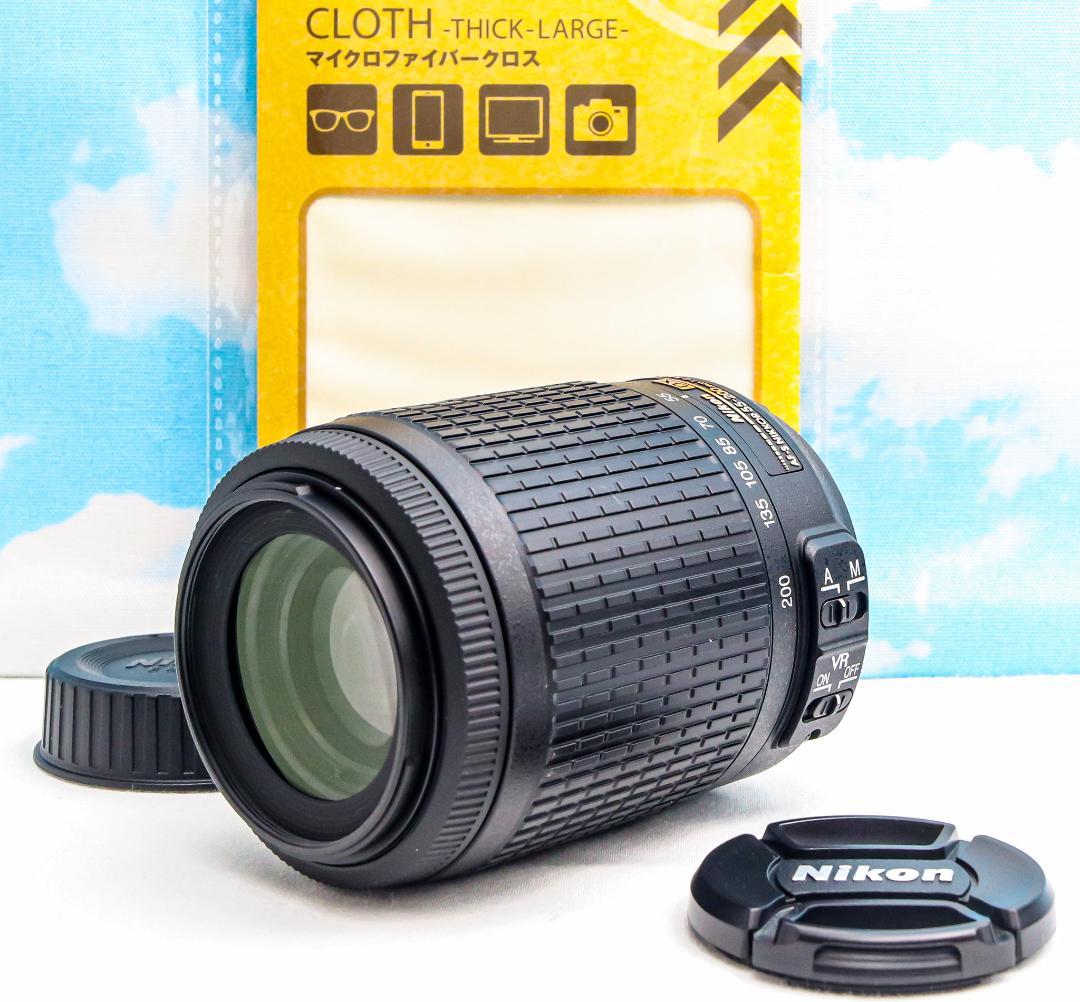 人気望遠レンズ⭐️ニコン Nikon AF-S 55-200mm⭐️手振れ補正付