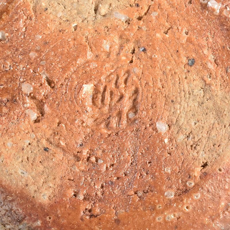 茶道具　信楽焼　瑞峰造　肩衝茶入　仕覆付　共箱　V　6875