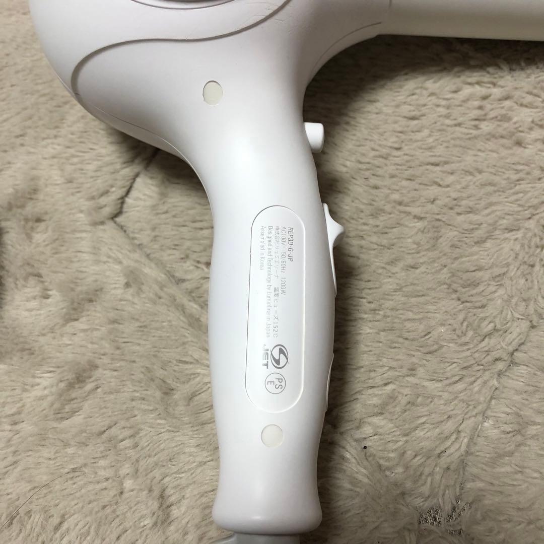 Bioprogrammingリュミエリーナ レプロナイザー 3D Plus