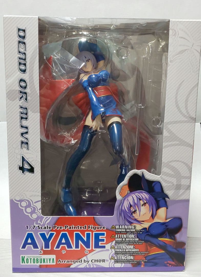 あやね DEAD OR ALIVE フィギュア