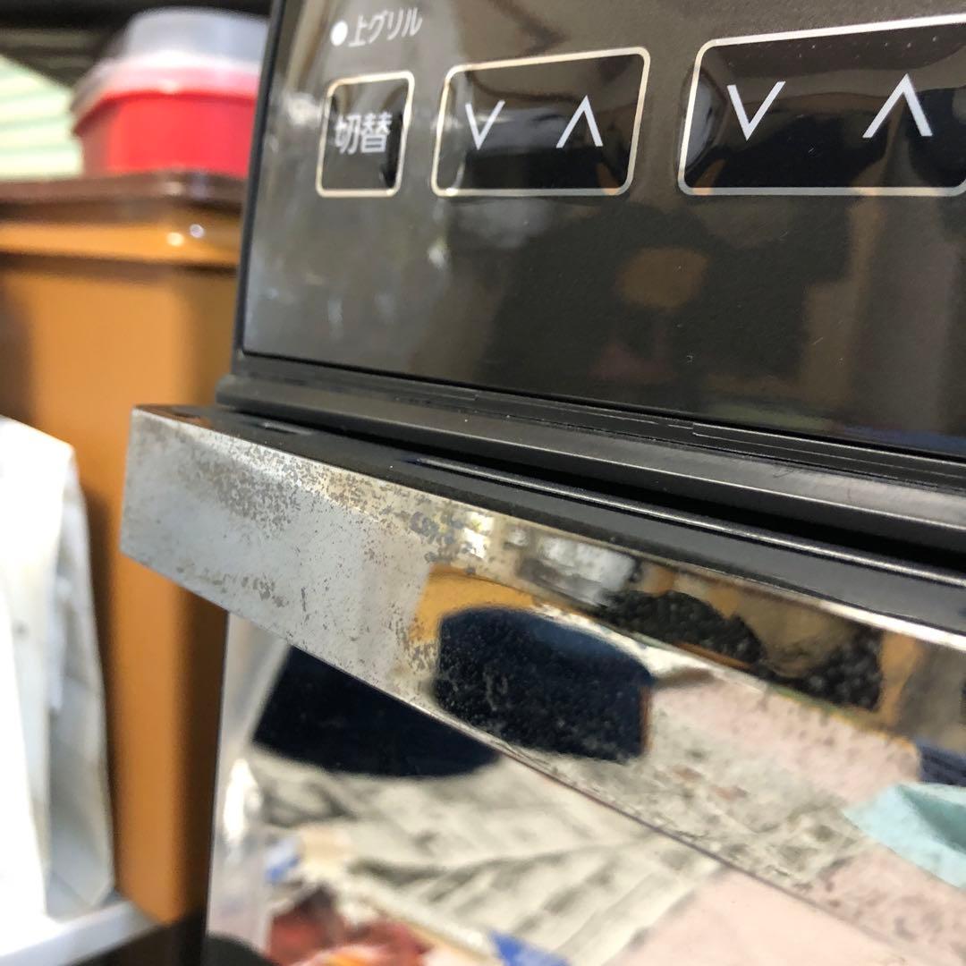 のんのん♡様し専用 　リクック熱風オーブン　FVX-M3B-B 2020年製