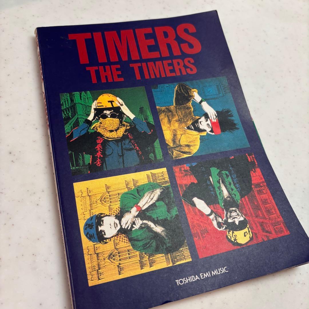 【貴重◎即購入可】THE TIMERS Photo＆band score スコア