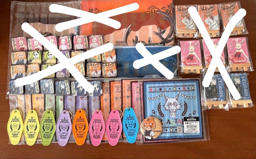 BEASTARS キャラ福くじ まとめうり