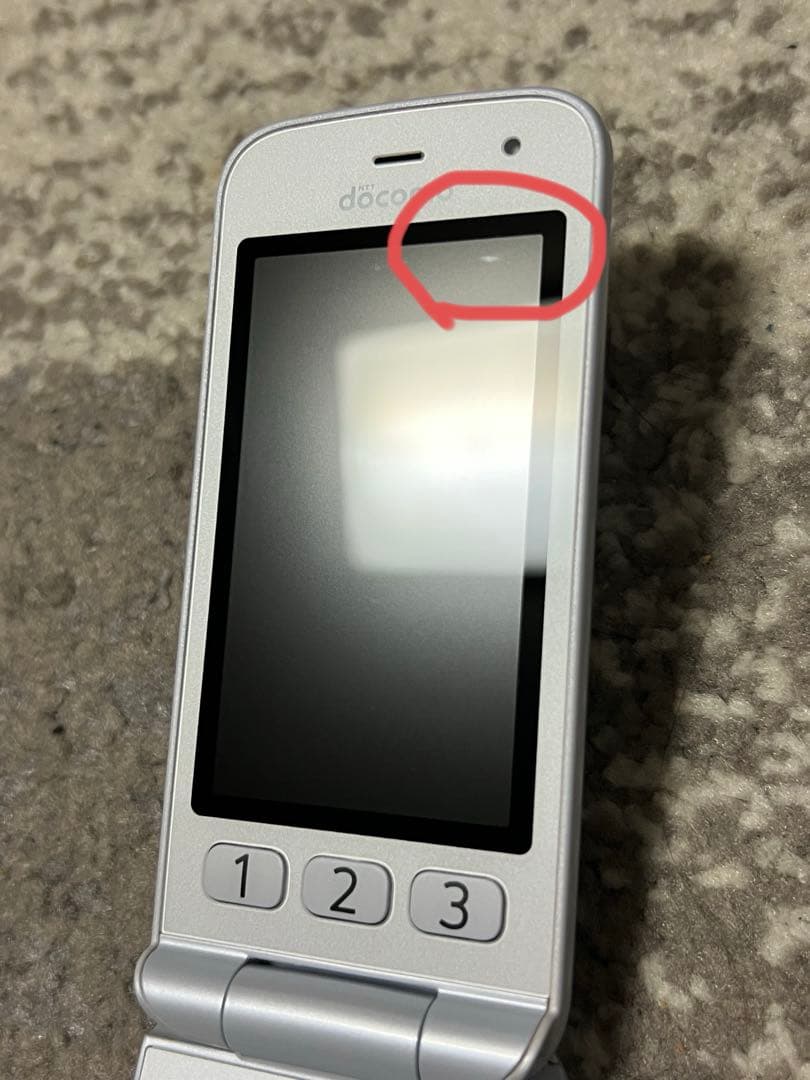 らくらくホン F-01M 白