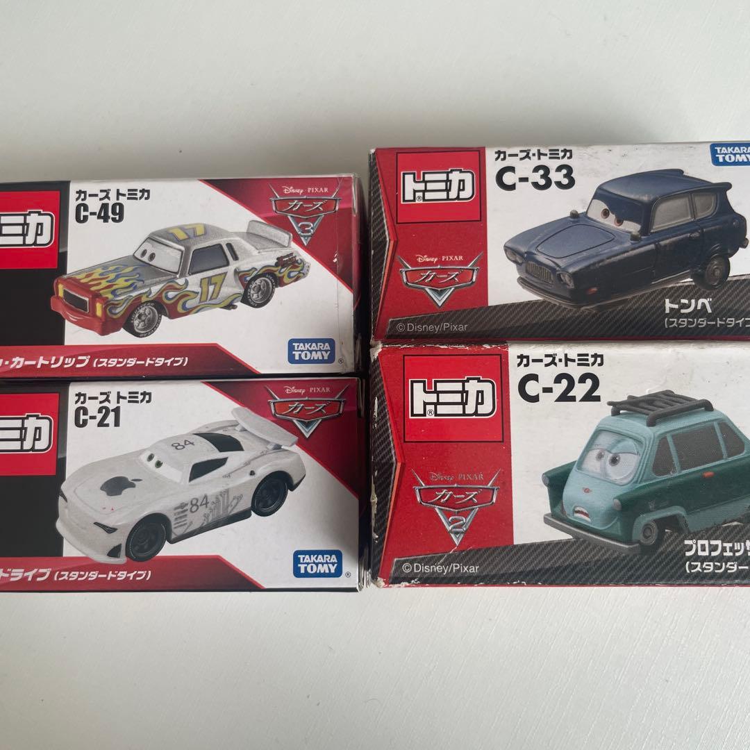 トミカ　セット　観賞用ケース付き