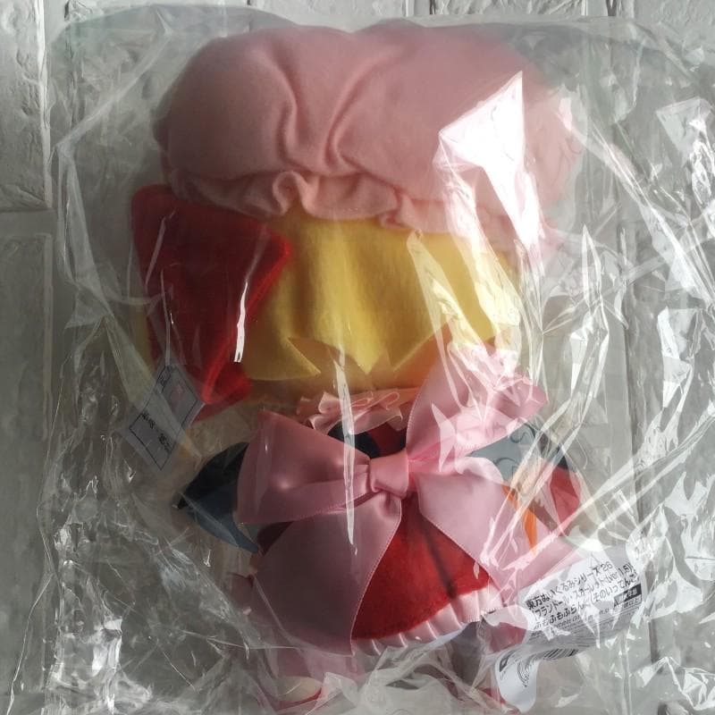 東方 ぬいぐるみ ふもふもふらん。（そのいってんご） Gift