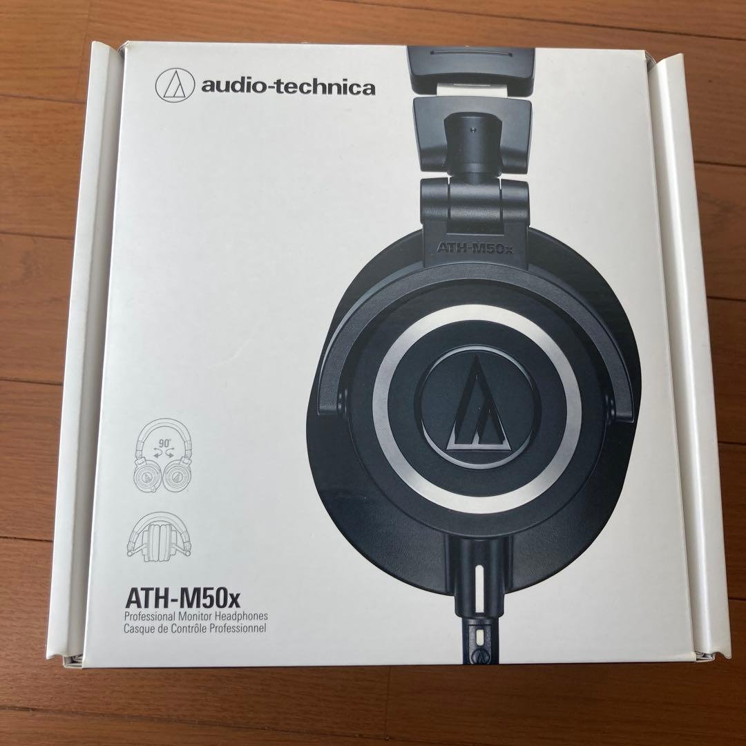 ATH-M50x audio-technica オーディオテクニカ ヘッドホン
