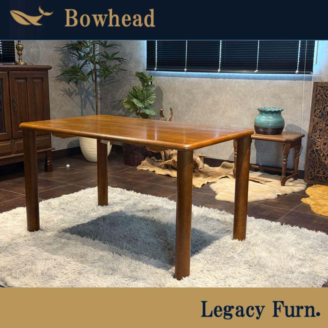 カリモク　karmoku オールドカリモク　ダイニングテーブル　ビンテージ