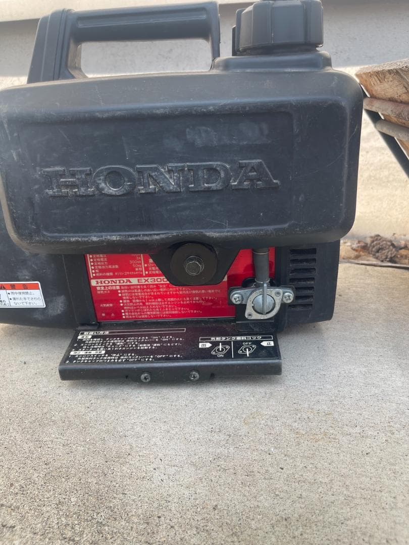 Honda EX300 ポータブル発電機　動作未確認