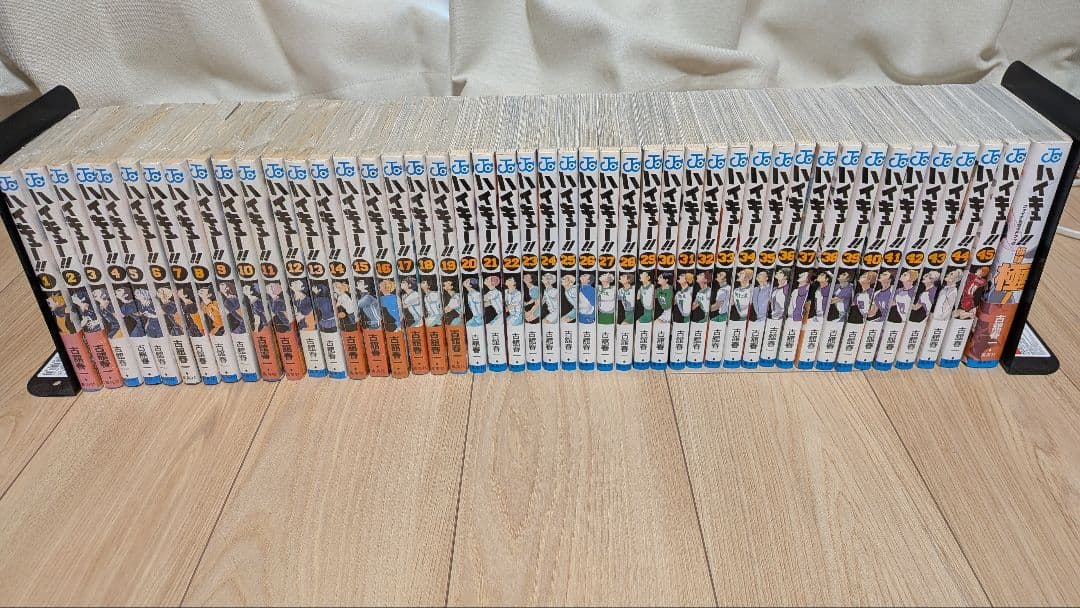 【全巻セット】ハイキュー!!+公式ファイナルガイドブック付