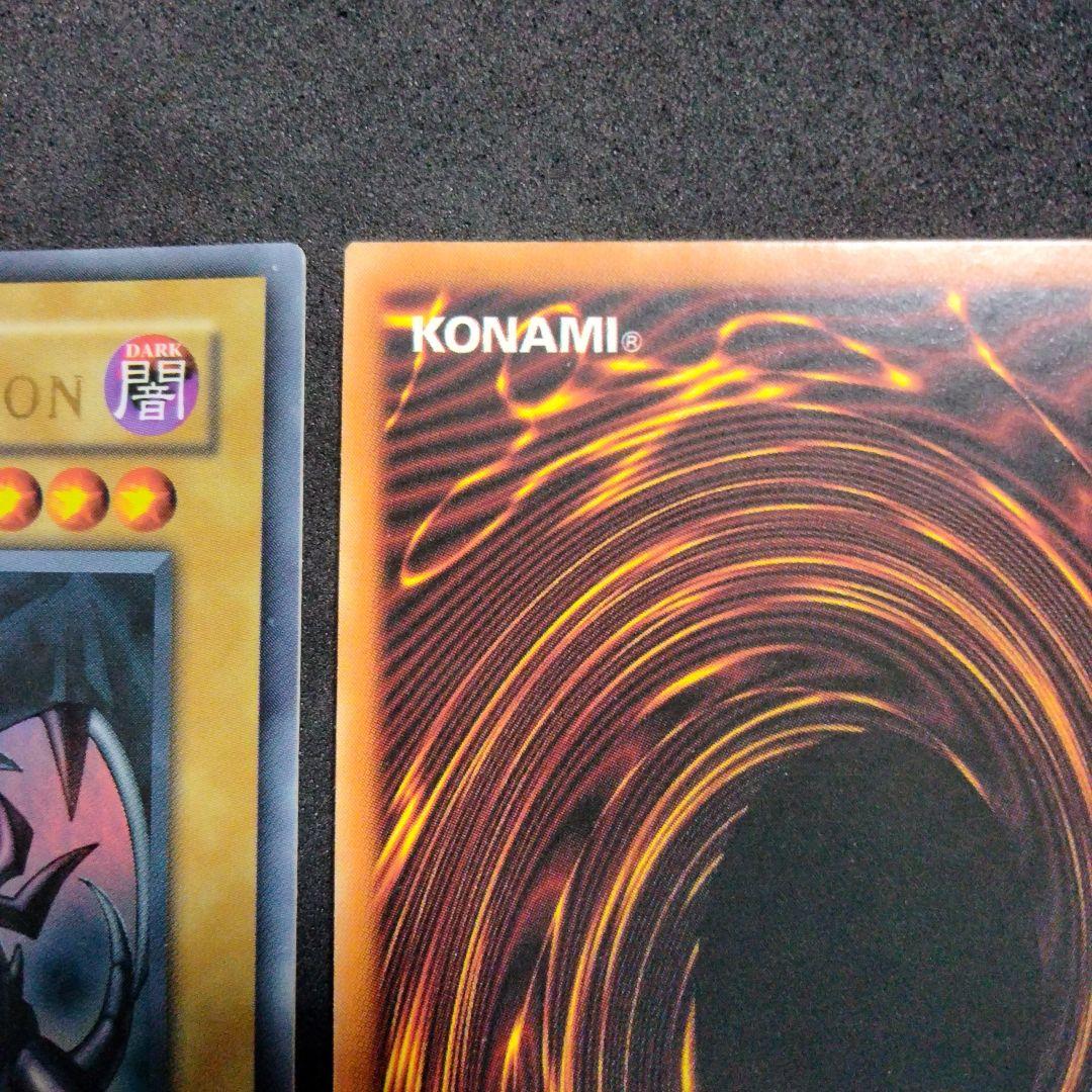 エラー faded glossy ズレ レッドアイズ 初期 LOB