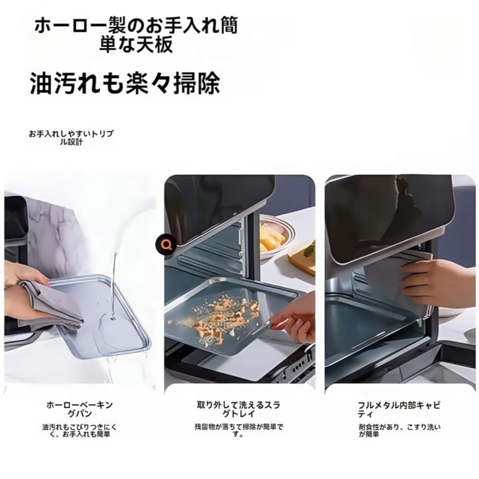 多機能ノンフライヤー スタイリッシュ　10L ブラックグレー