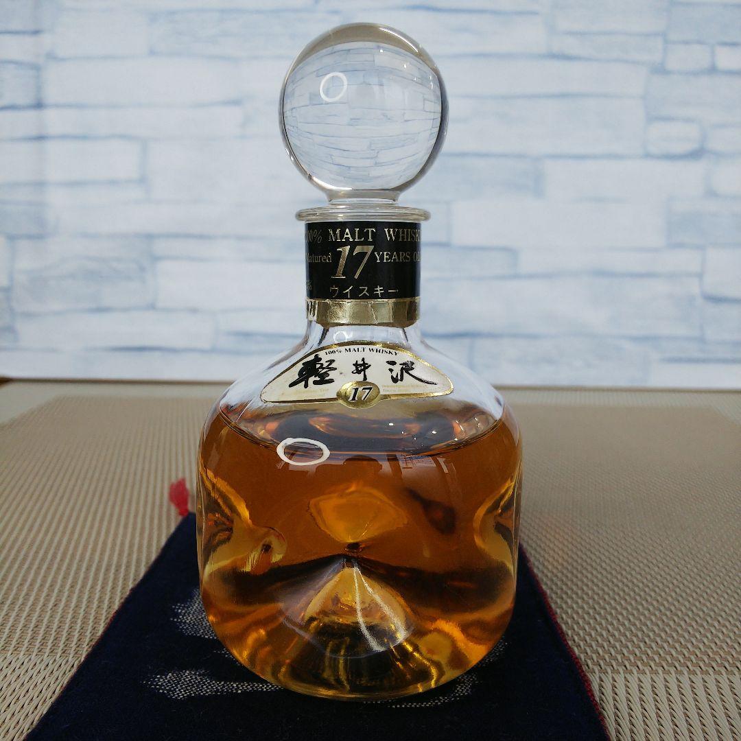★ ミニボトル  軽井沢17年100%モルトウイスキー ❷ / メルシャン