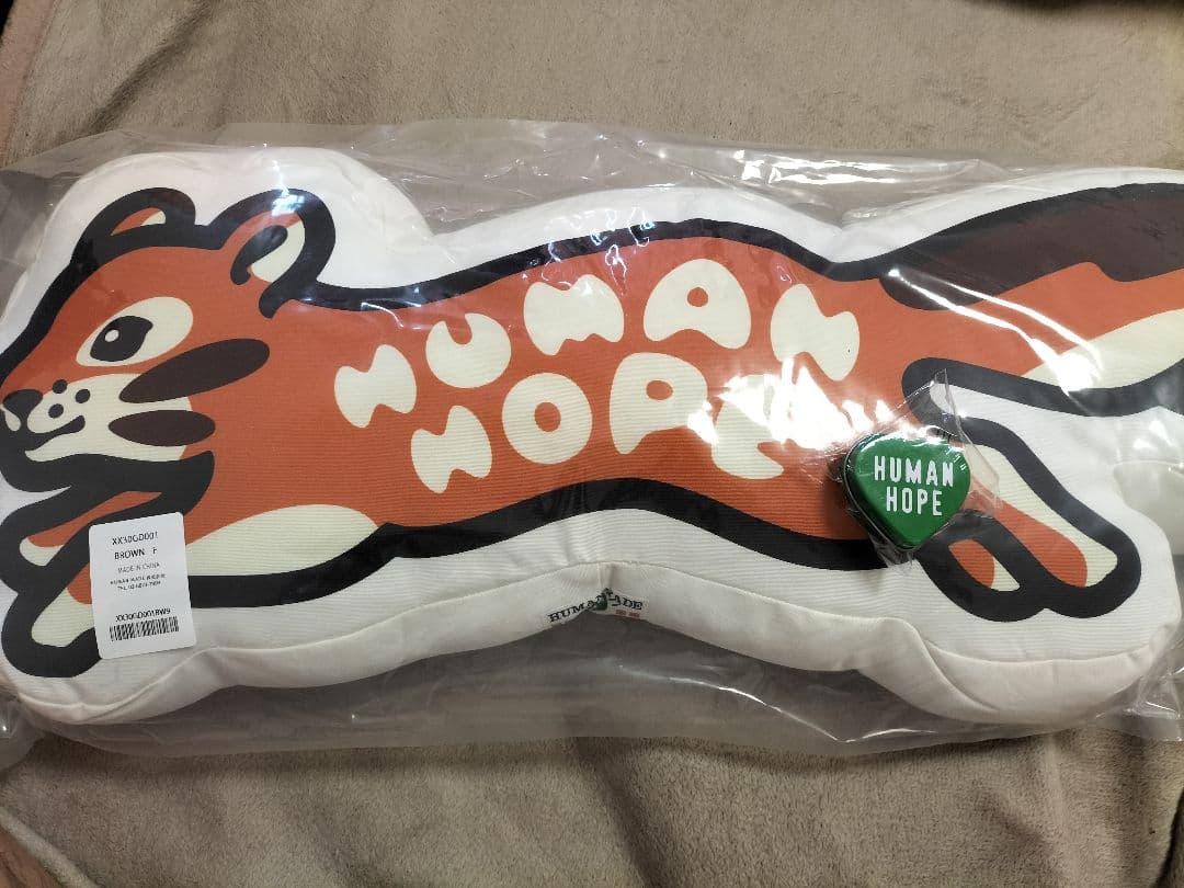 新品未使用 HUMAN MADE J-HOPE BTS クッション