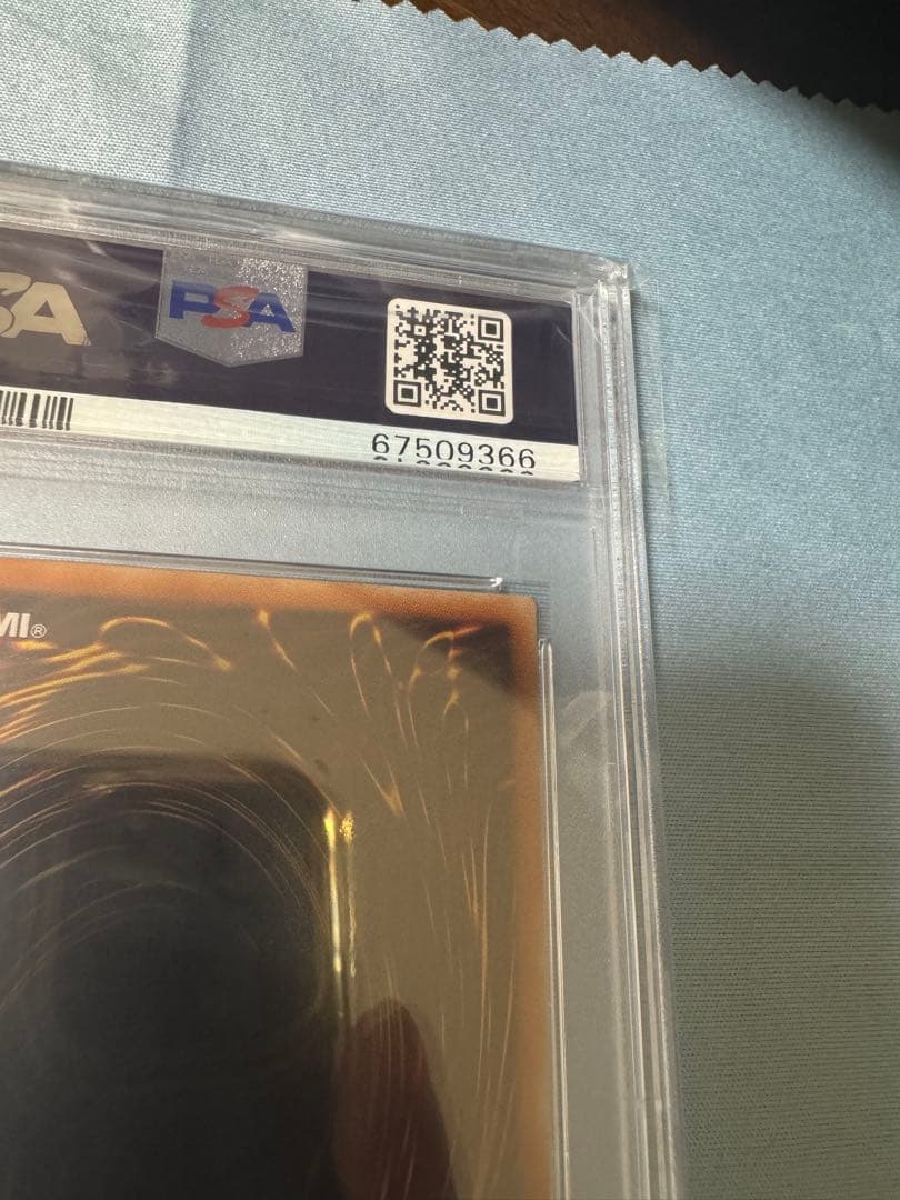 遊戯王　暗黒騎士ガイア　psa9 レリーフ　アルティメットレア　PH-52