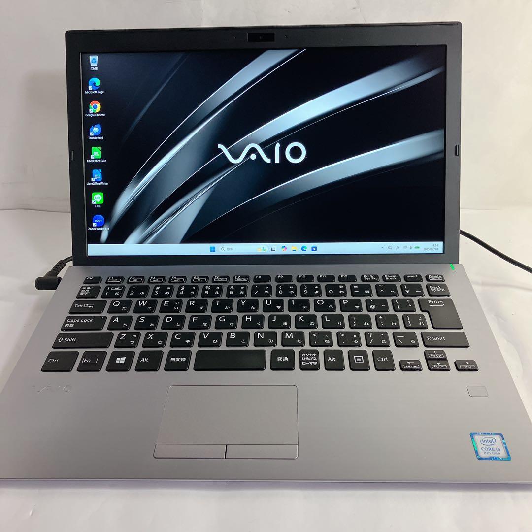 VAIO Pro PG 希少色　8世代 Core i5/ SSD フルHD