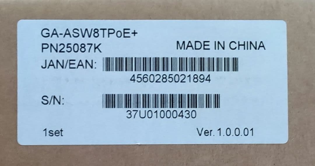パナソニックGA-ASW8TPoE+/PN25087K