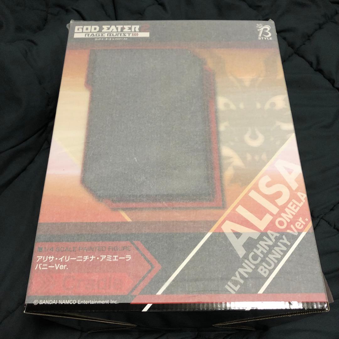 B-STYLE ゴッドイーター2 レイジバースト アリサ・イリーニチナ・アミエ…