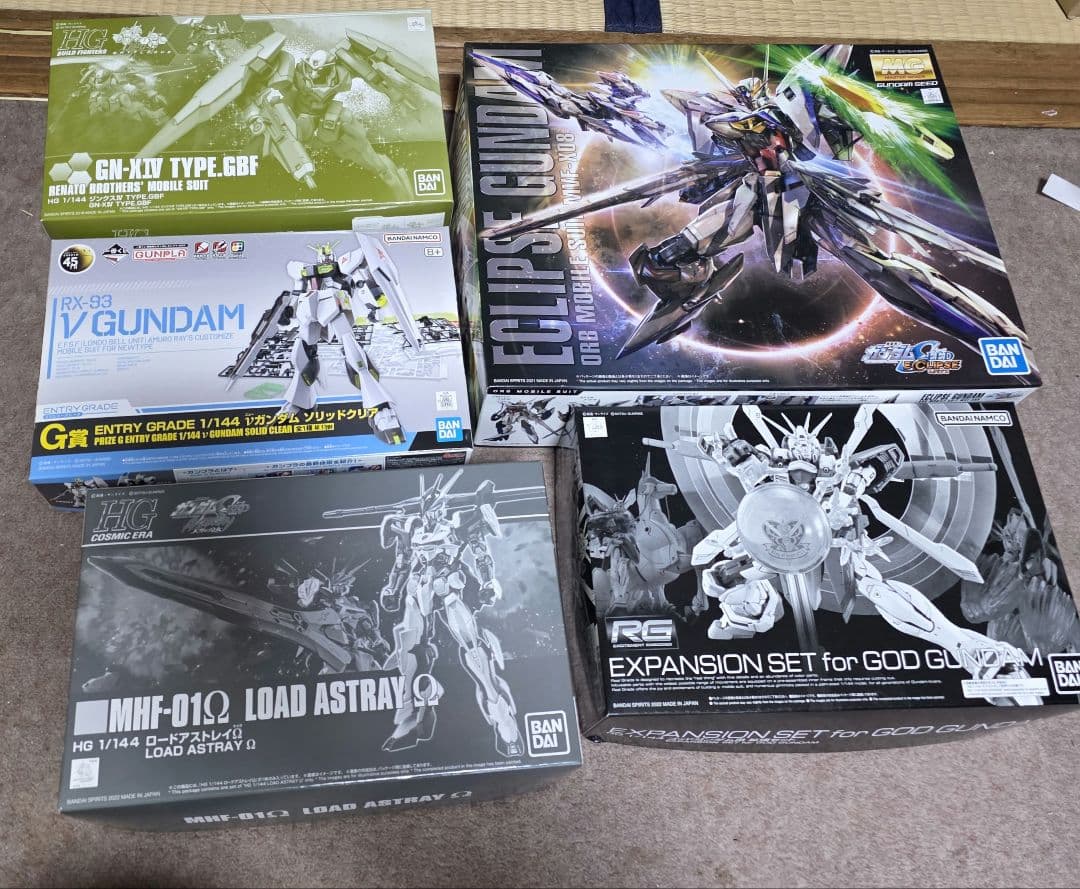 ガンプラ　セット