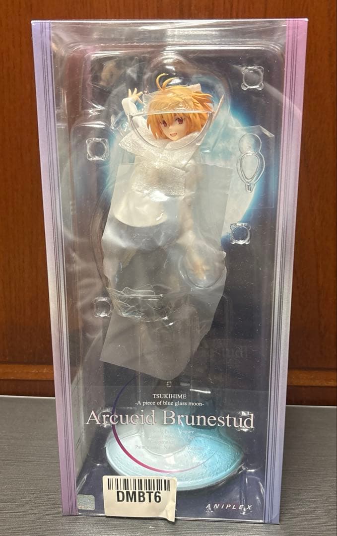 月姫 アルクェイド フィギュア