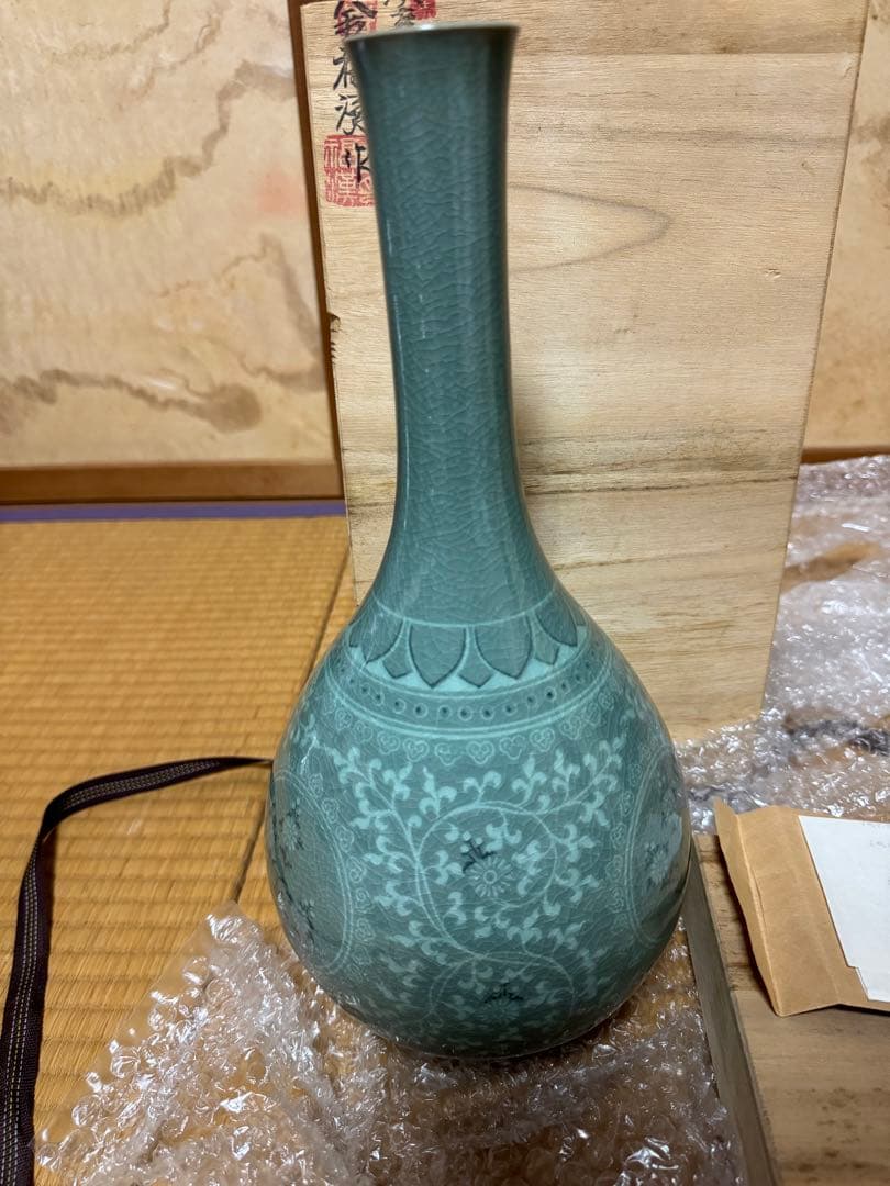 壺、花瓶、文化財鑑定畢. 濟州道.焼き物