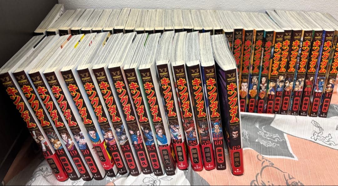 【美品】キングダム　18巻〜60巻+62巻　合計45冊