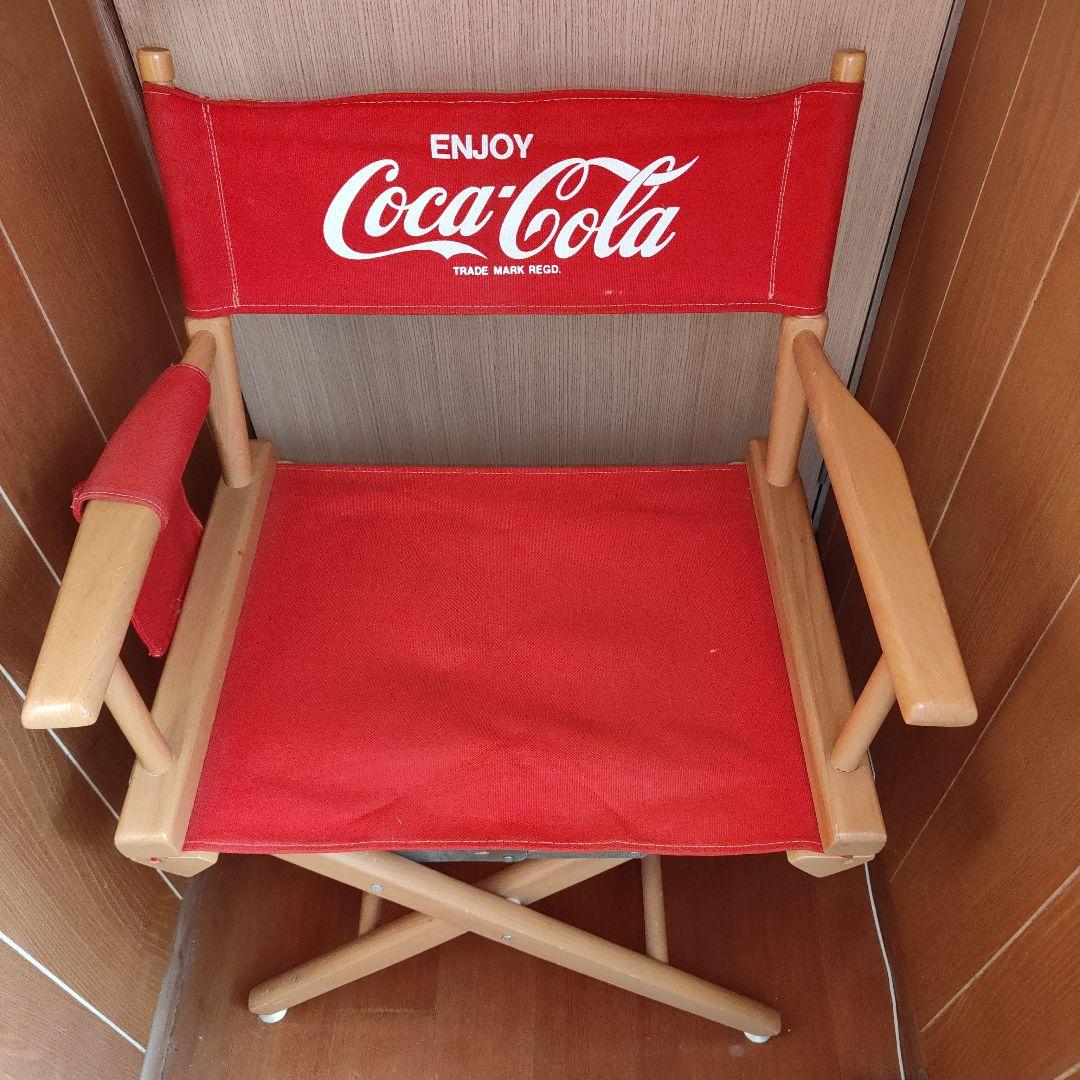 コカコーラ ノベルティ ディレクターズチェア