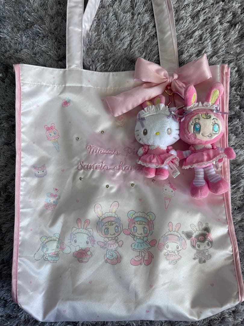 メゾピアノ キティ3点セット