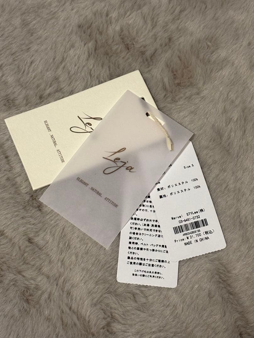 LEJA チュールフリルボレロペイントマーメイドワンピースドレス 結婚式