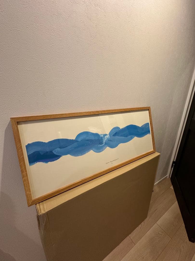 【専用】2点まとめ　山口一郎さん　sora 原画　希少