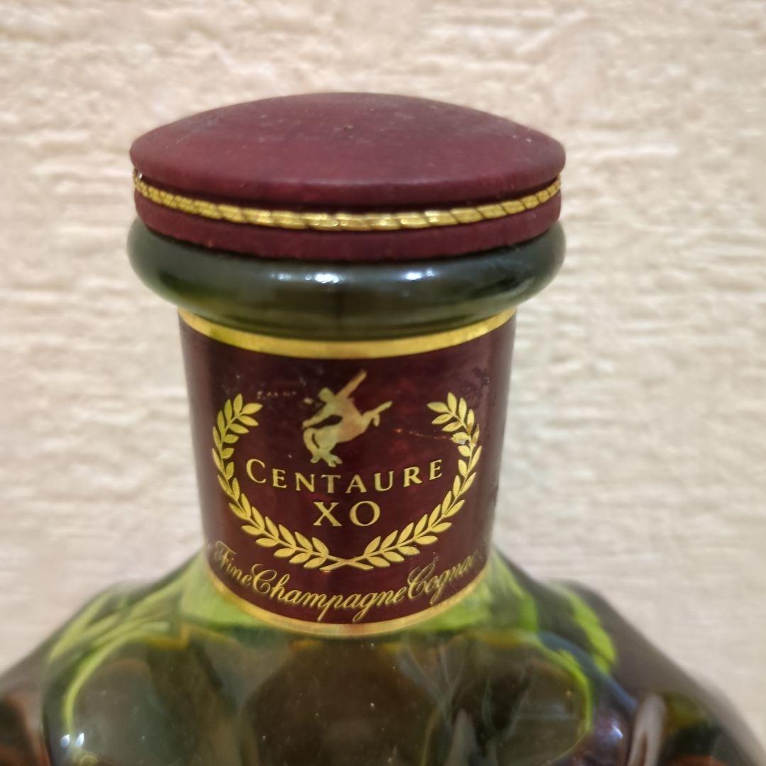 EMY MARTIN　レミーマルタン　XO 古酒 限定品グリーンボトル