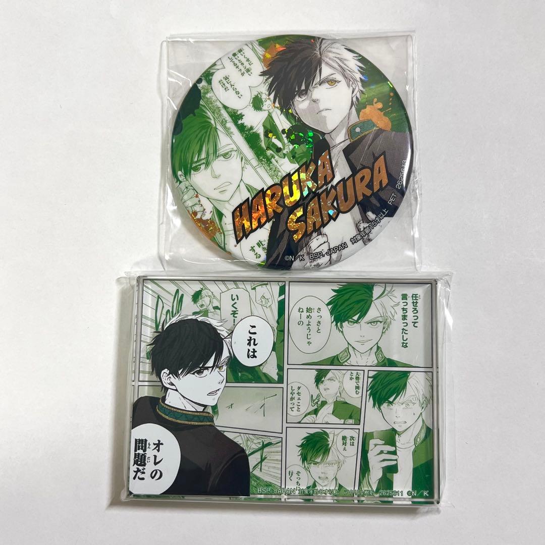 WIND BREAKER 桜遥　ナムコ　アクリルブロック　　缶バッジ