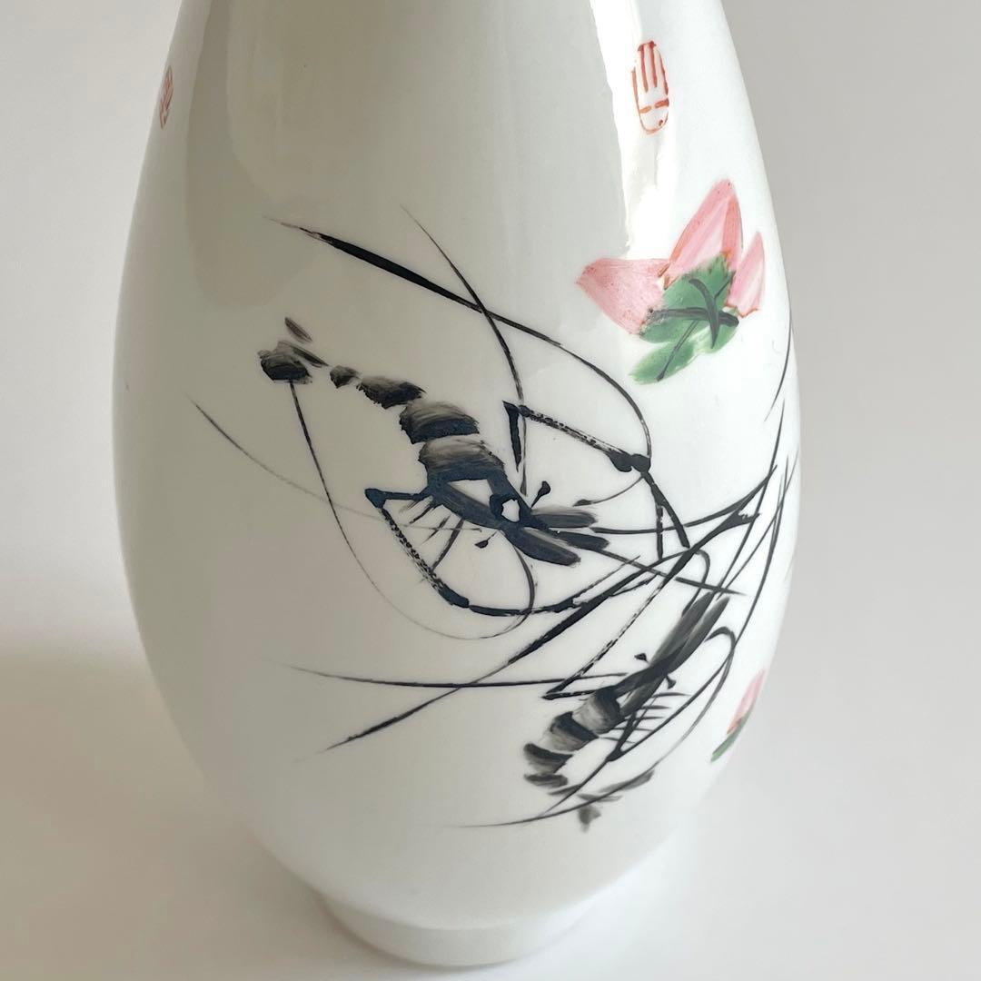 景徳鎮製 薄胎 蛋殻 花瓶 海老図 花器 中国美術 粉彩