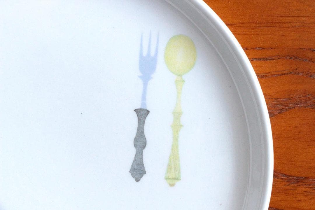 Stig Lindberg Pynta ピンタ プレート 18cm