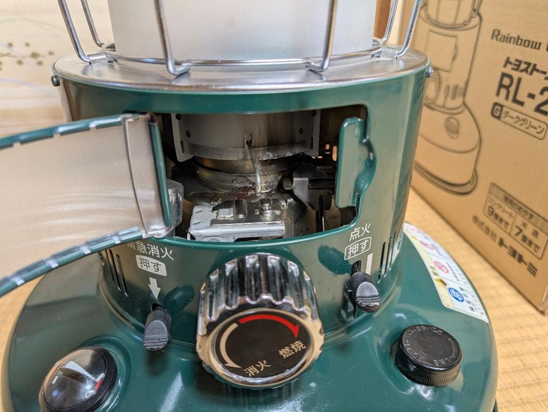 トヨトミ レインボーストーブ RL-25C 緑 １シーズン使用（長期保管品）